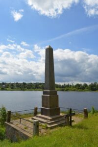 Grave og mindesmærker 1848-50 i Bustrup (Busdorf)