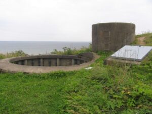 40 mm luftværn nord, Bangsbo
