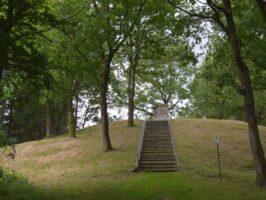 Kongshøj Kongshøj Østrigsk mindesmærke