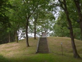 Kongshøj Kongshøj Østrigsk mindesmærke